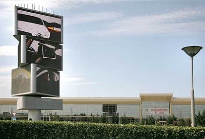 INTERNATIONAL BROADCAST CENTRE — photo 31