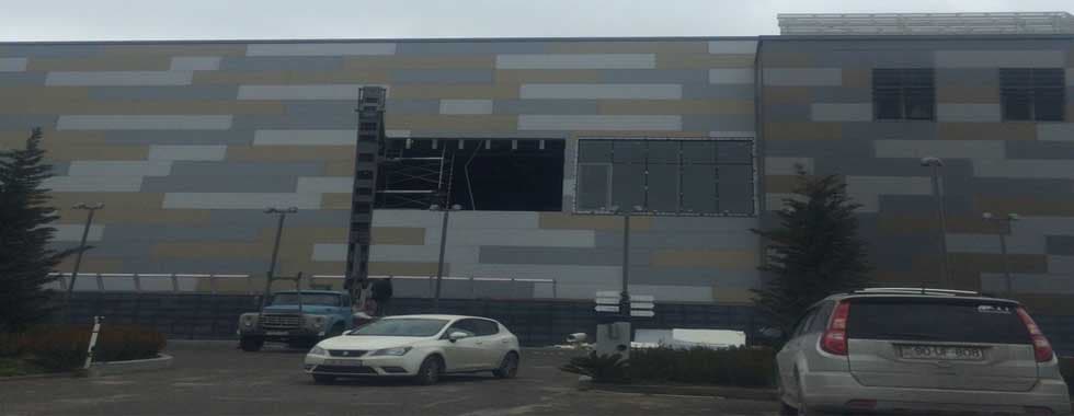 OPENING AND INSTALLATION OF WINDOWS AND GRANITE STONE CLADDING TO EXTERIOR WALLS OF NGA FACADE — photo 4