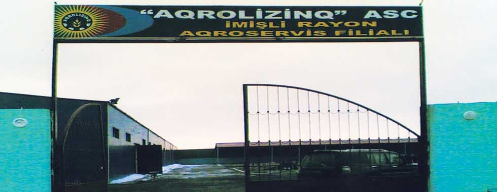 CONSTRUCTION OF REGIONAL AGROSERVICE SUPPLY BASES OF AGROLEASING OJSC — photo 11